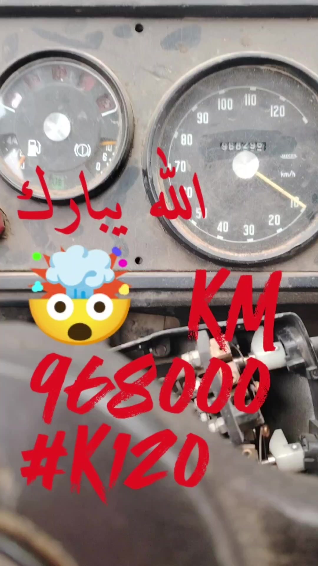 @MaxiOil Garage