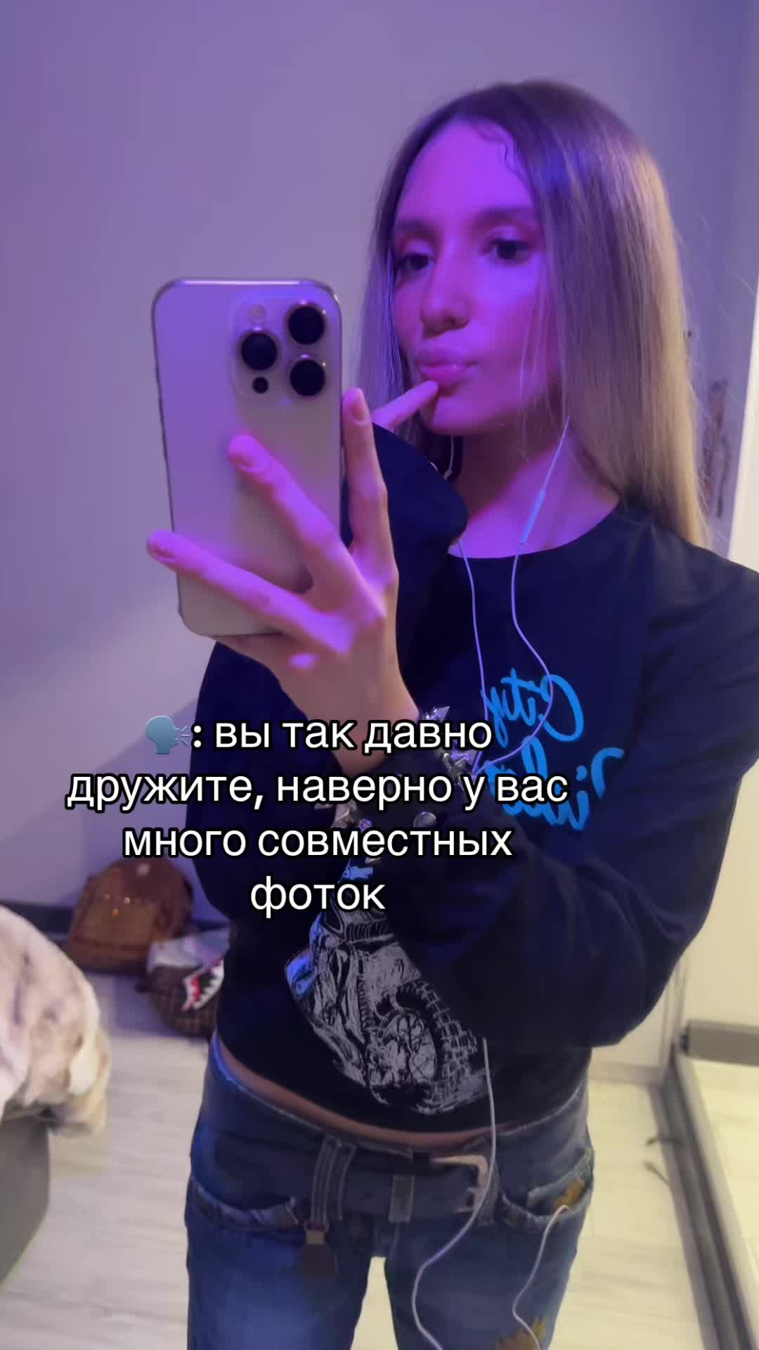 @ТГК:можчилл
