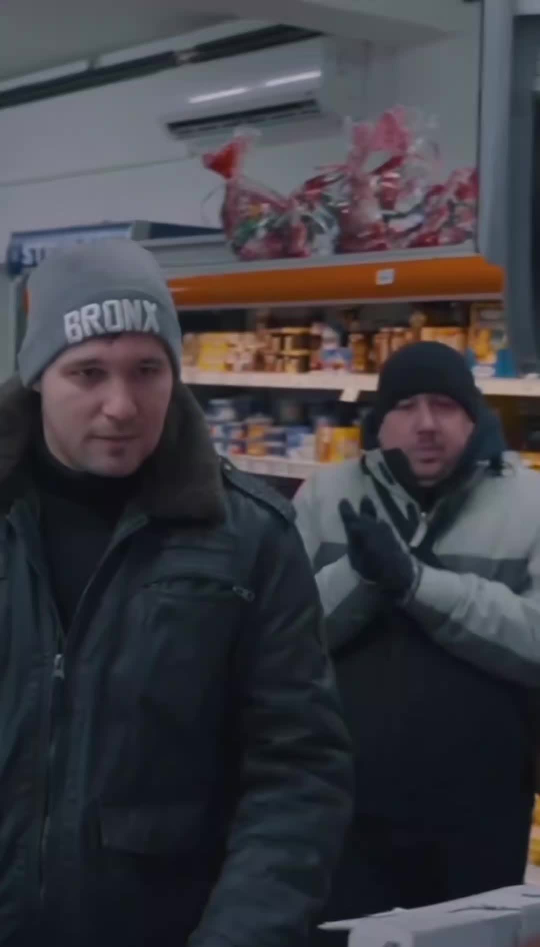 @BALKANOS