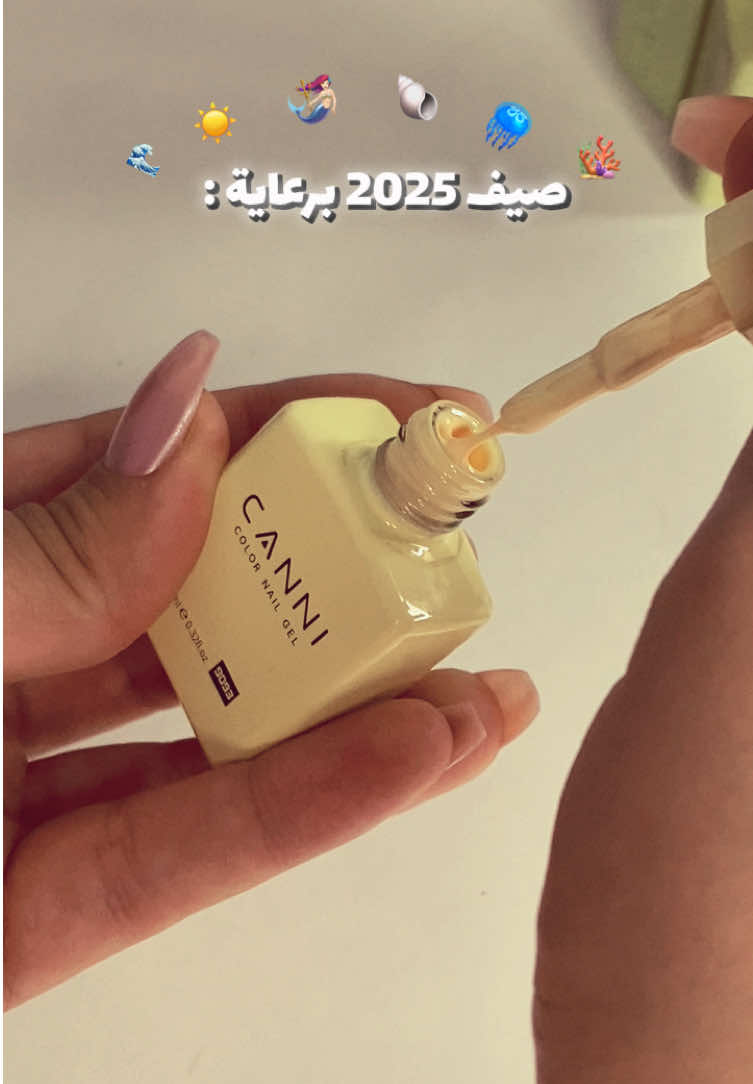 @𝑀𝓎𝓃𝒶𝒶 𝓃𝒶𝒾𝓁𝓈 👸🏽