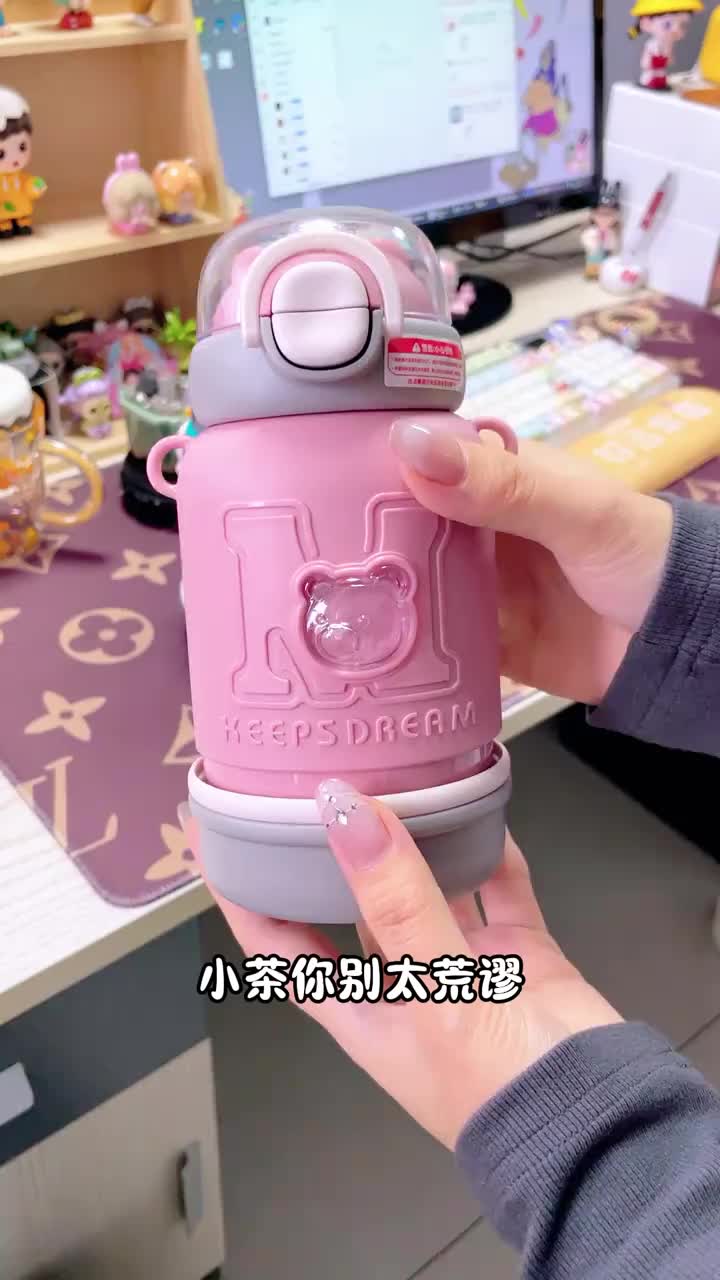 @LITTLE_TEA_US2