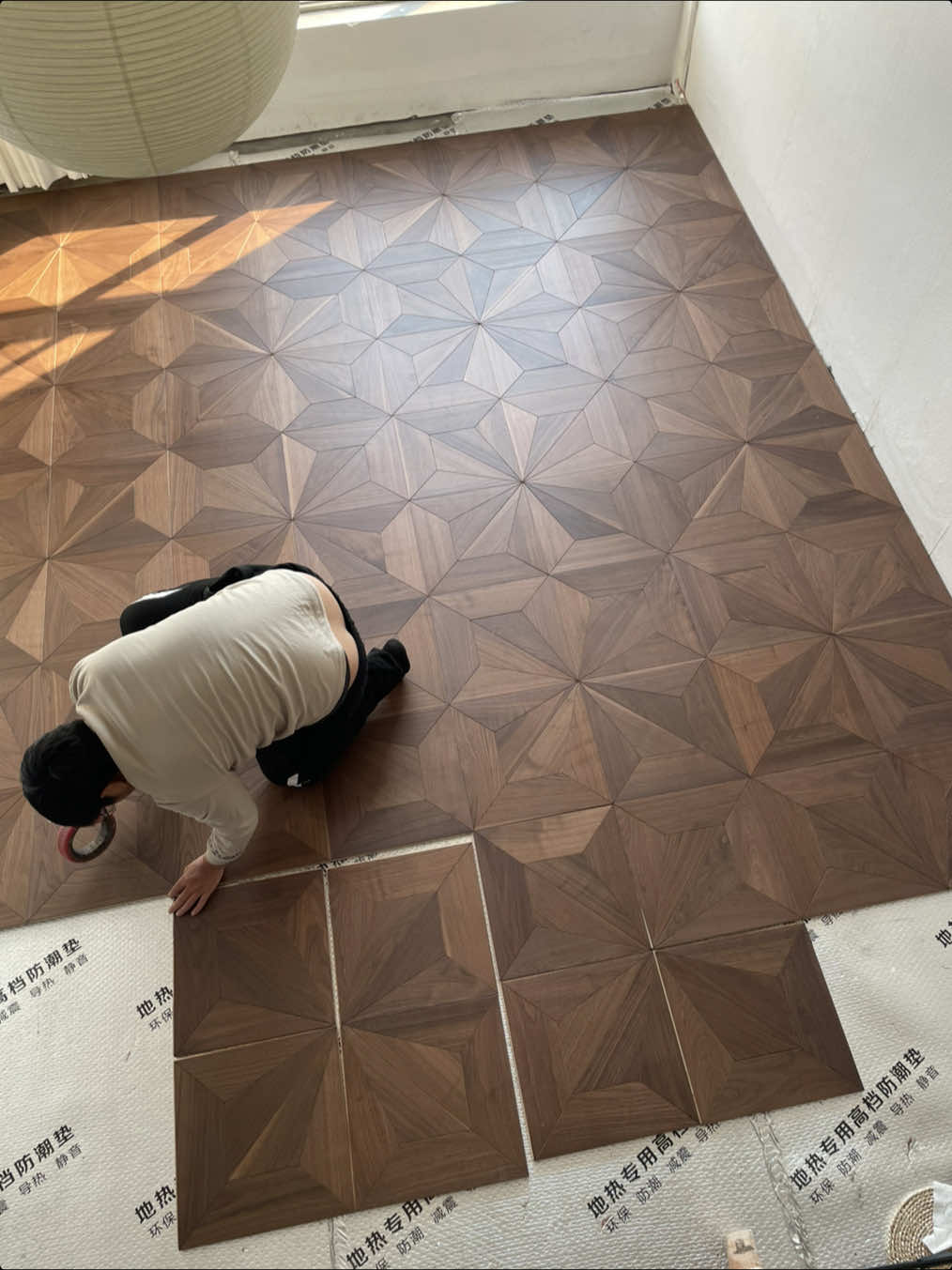@Simufloor