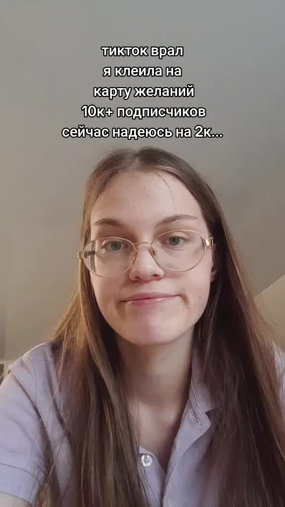 @тгк:книжный червь Мария❣️📚
