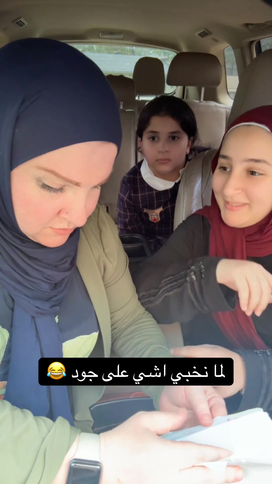 @Bushra Sultan