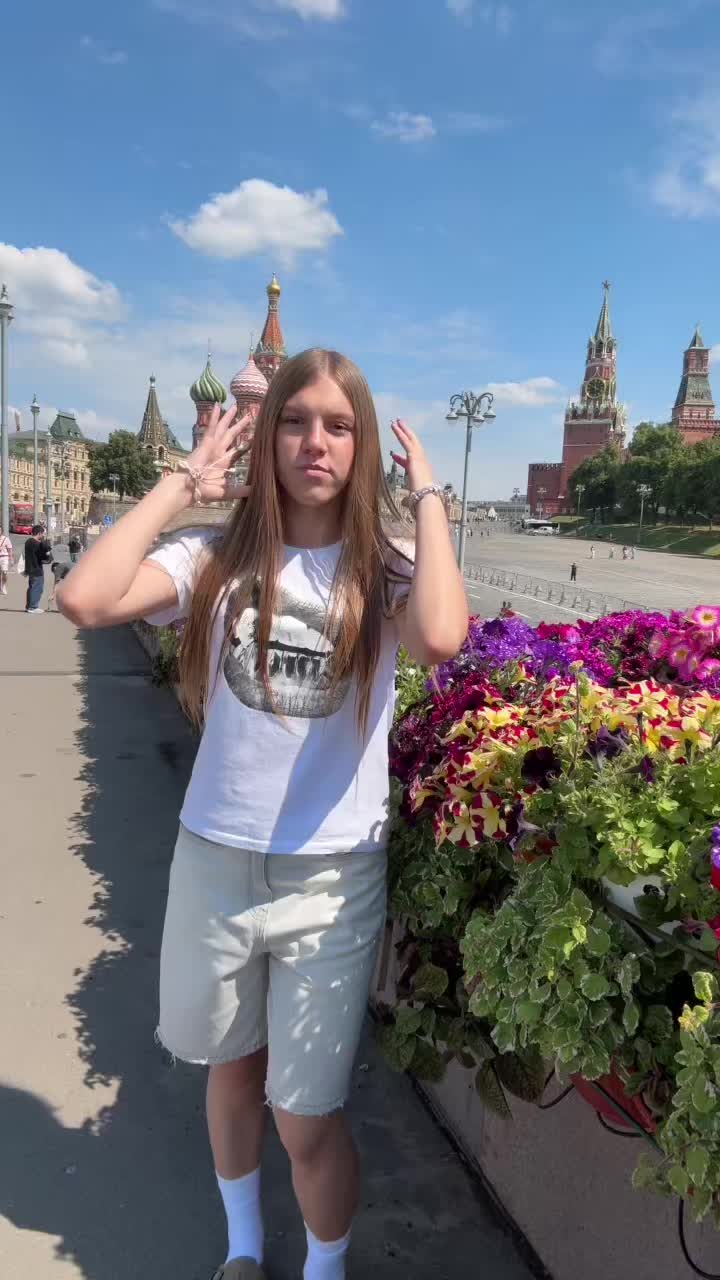 @нася