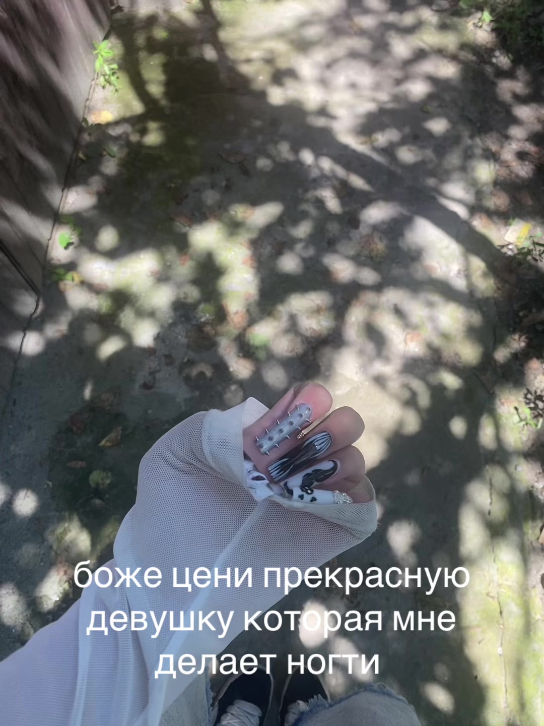 @тгк: горечь на сердце