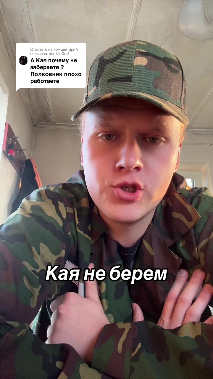 @kwaerone7