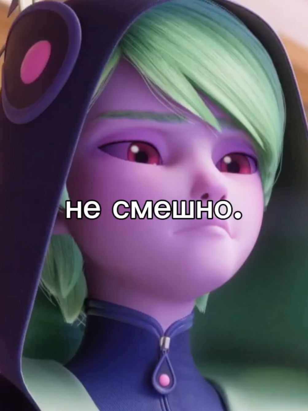 @шалфей
