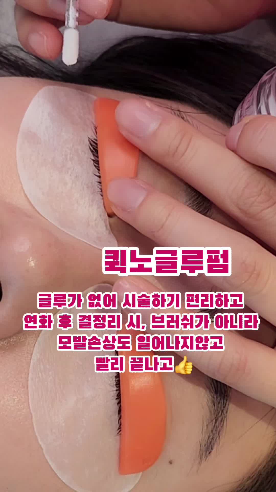@슈엘