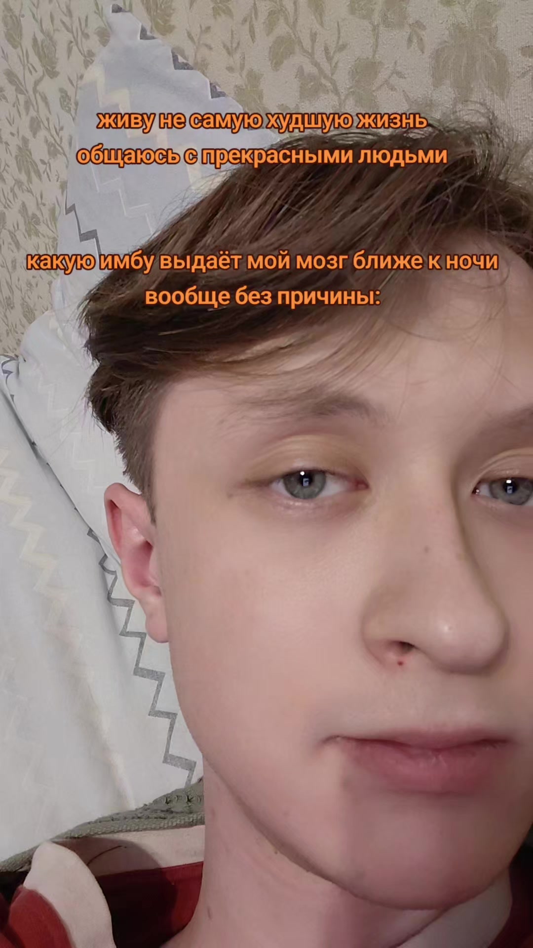 @мс дождик