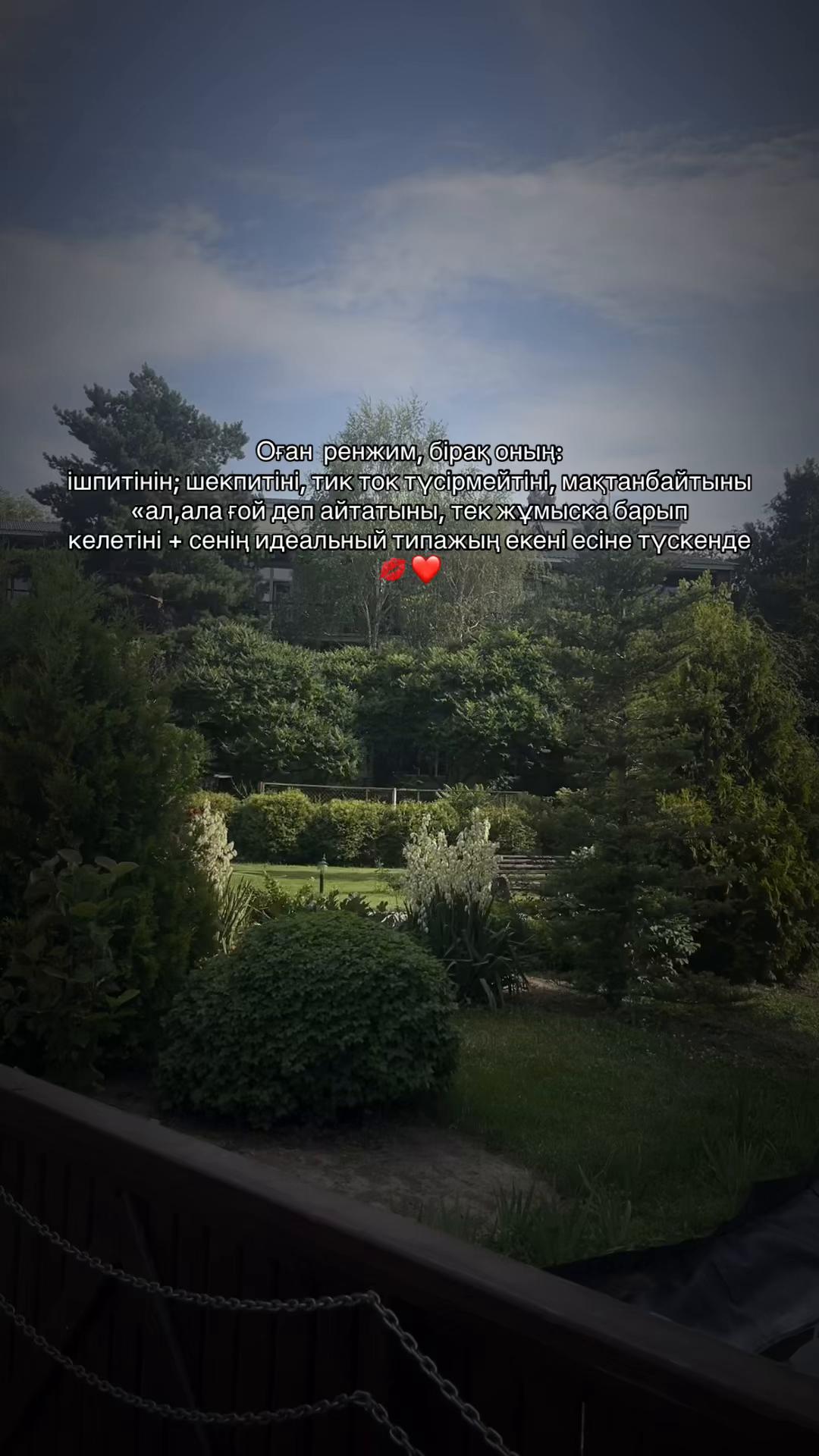 @моя Луна🌙