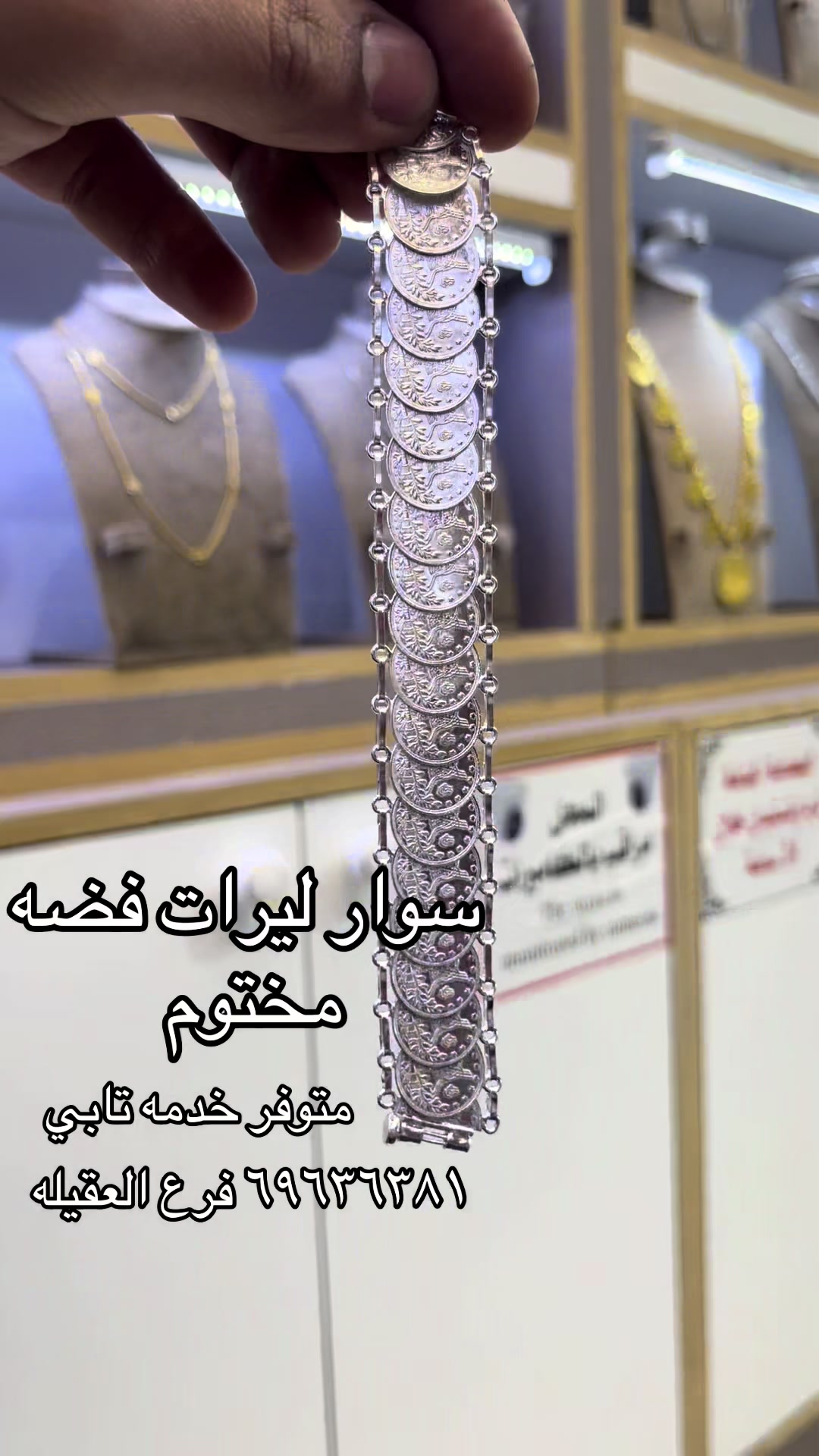 @Karam jewellers