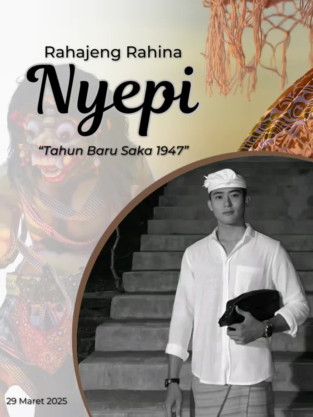 @Juni Template