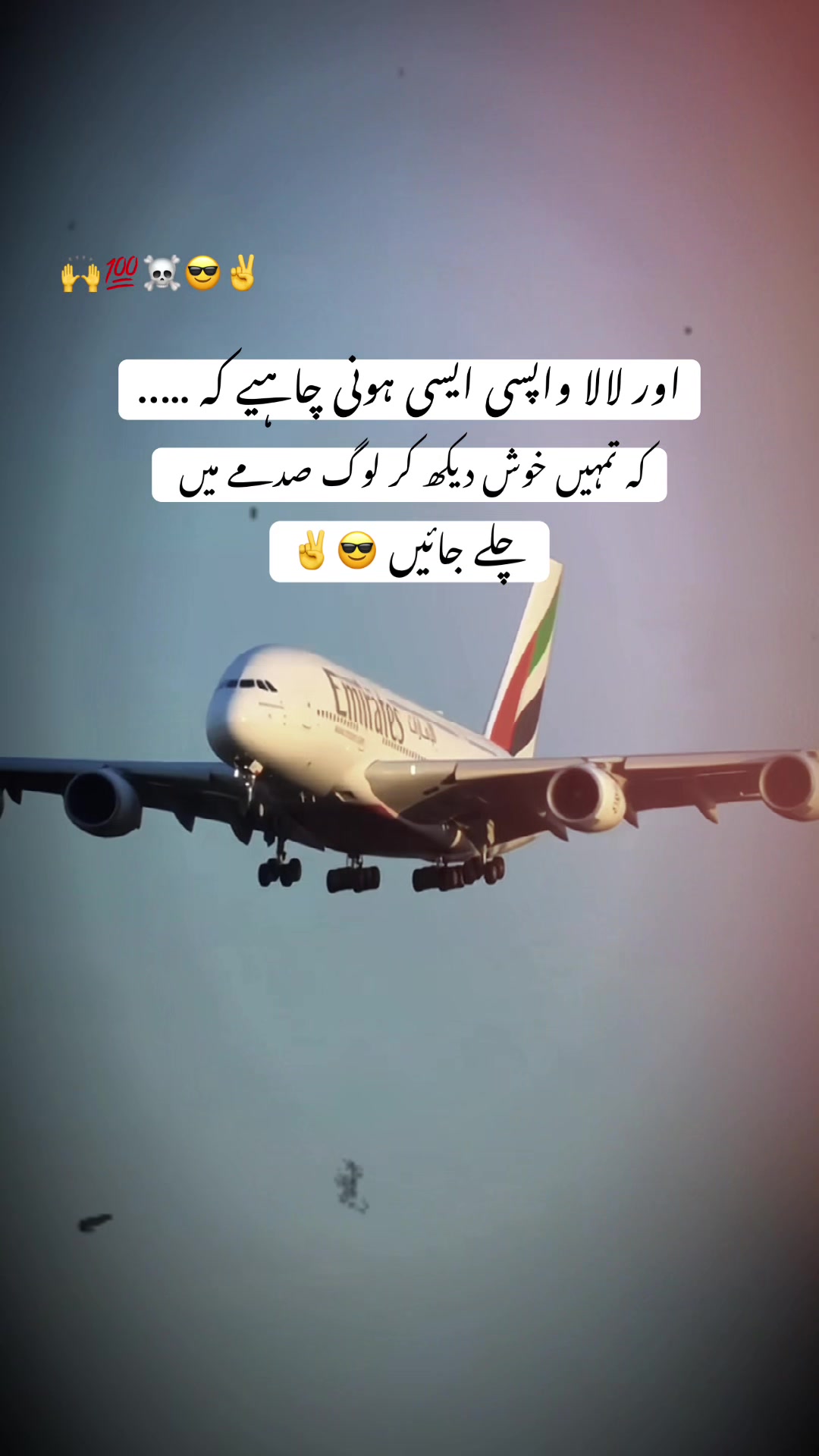 @❀࿐𝐏𝐮𝐫باش ♛