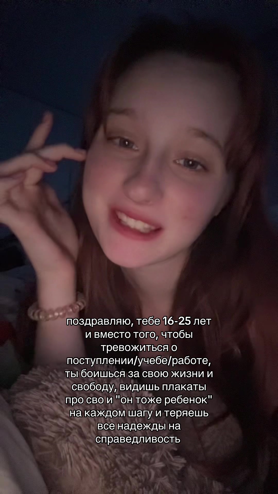 @𝓡𝓲𝔂𝓪 🪷