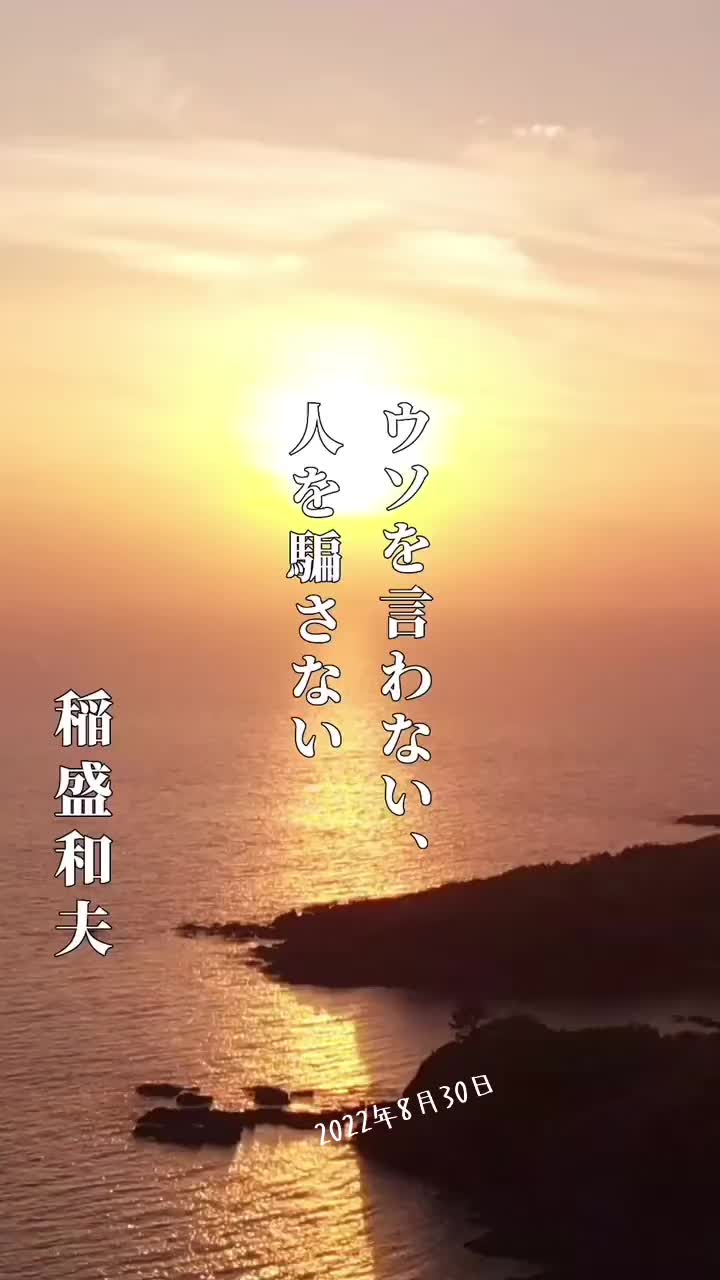 @ãããŸãXXXð¹ð