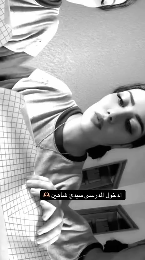 @Farah Demali โ๏ธ๐๐