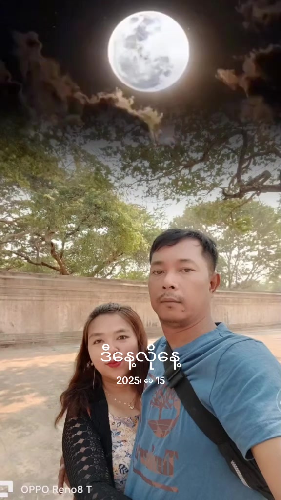 @အိပ်မက်ပန်းတိုင်🇲🇲🇹🇭🇯🇵✈️