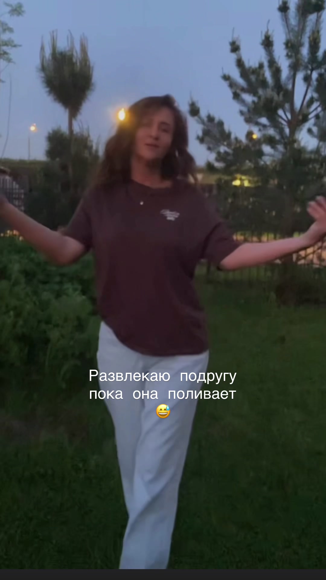 @Алиса