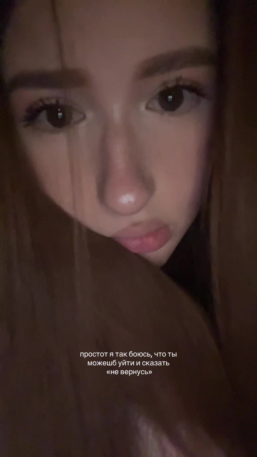 @рошечка