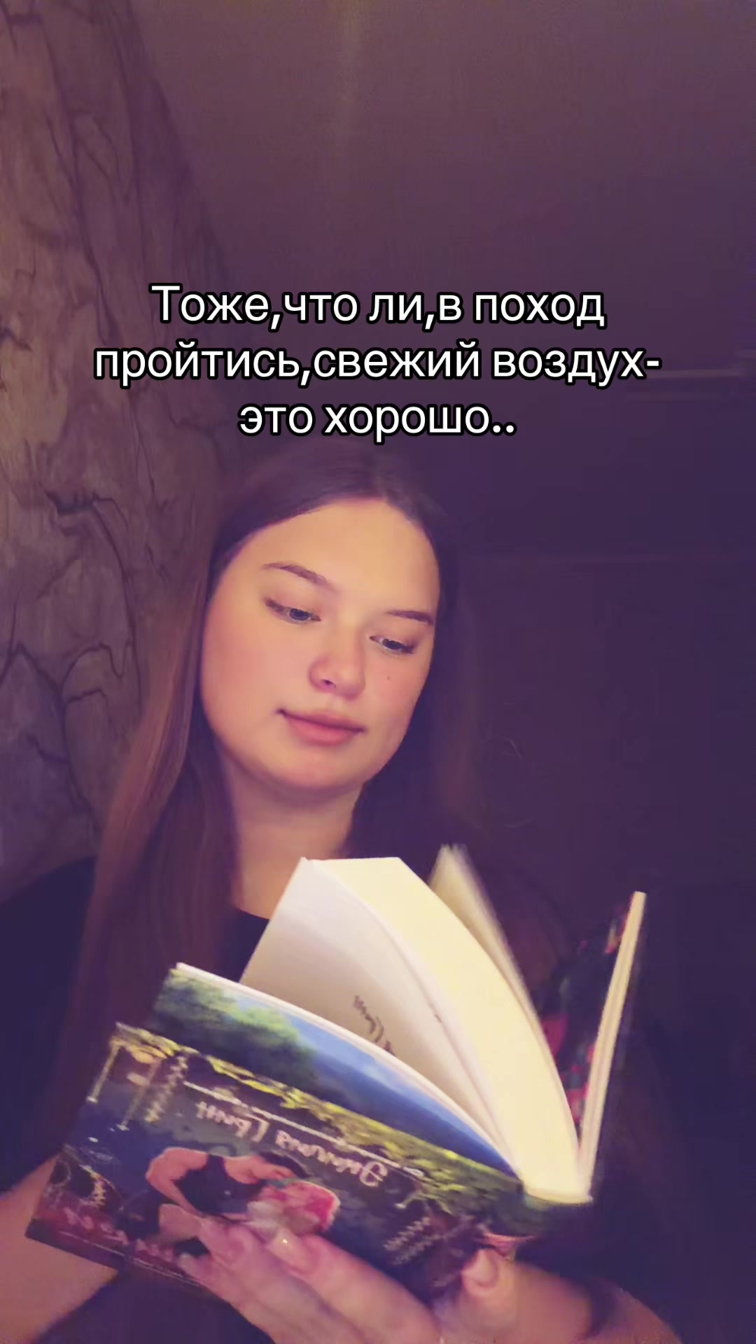 @тгк: aris|books🐾