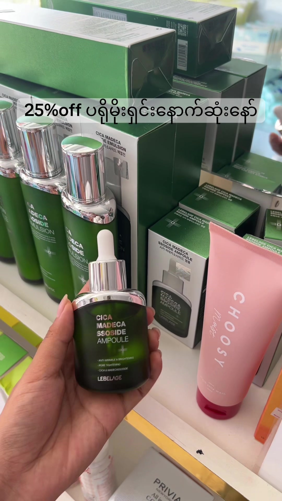 @NZNSTORE