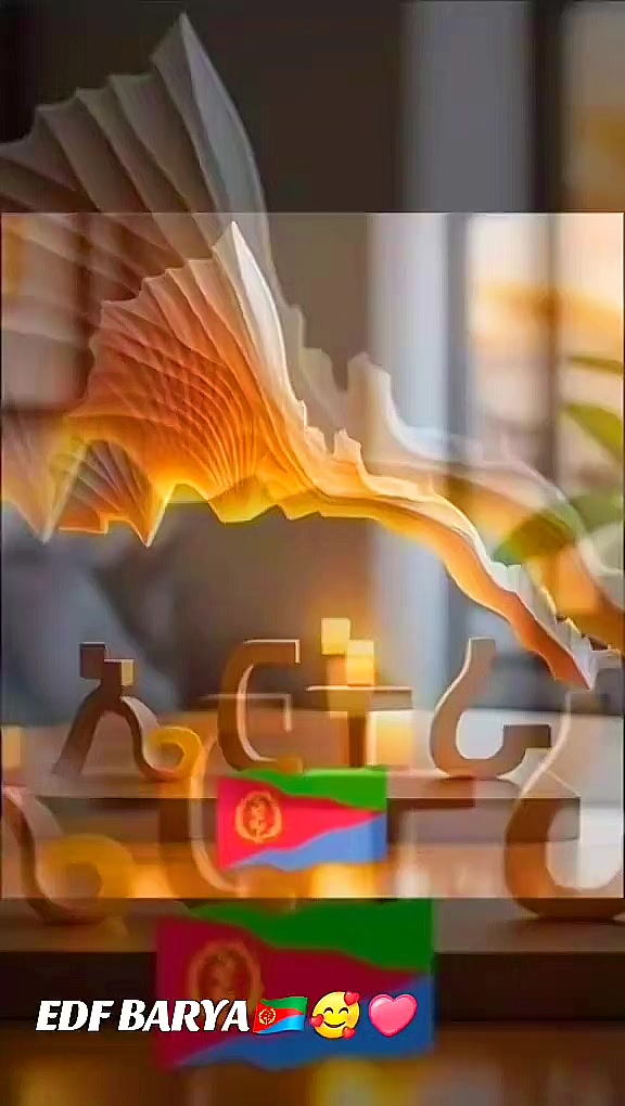 @EDF BARYA  🇪🇷❤️🥰