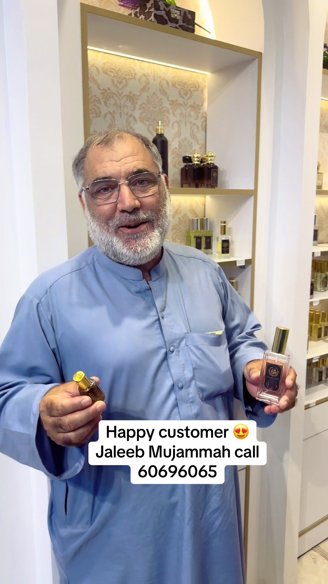 @Lavender alkhaleej perfume