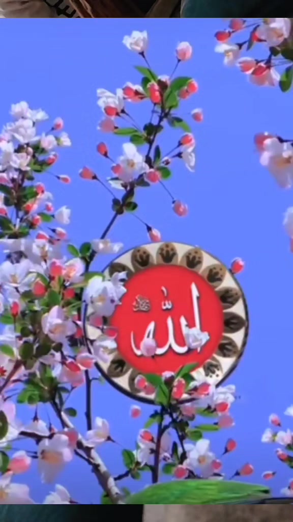 @ያልተቃኝ ቅኔ