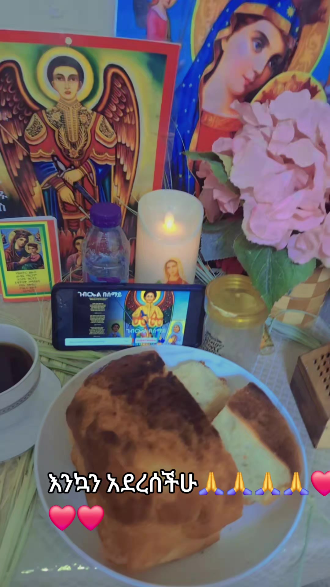 @Hiwot💎🍫🌹🍋🎀