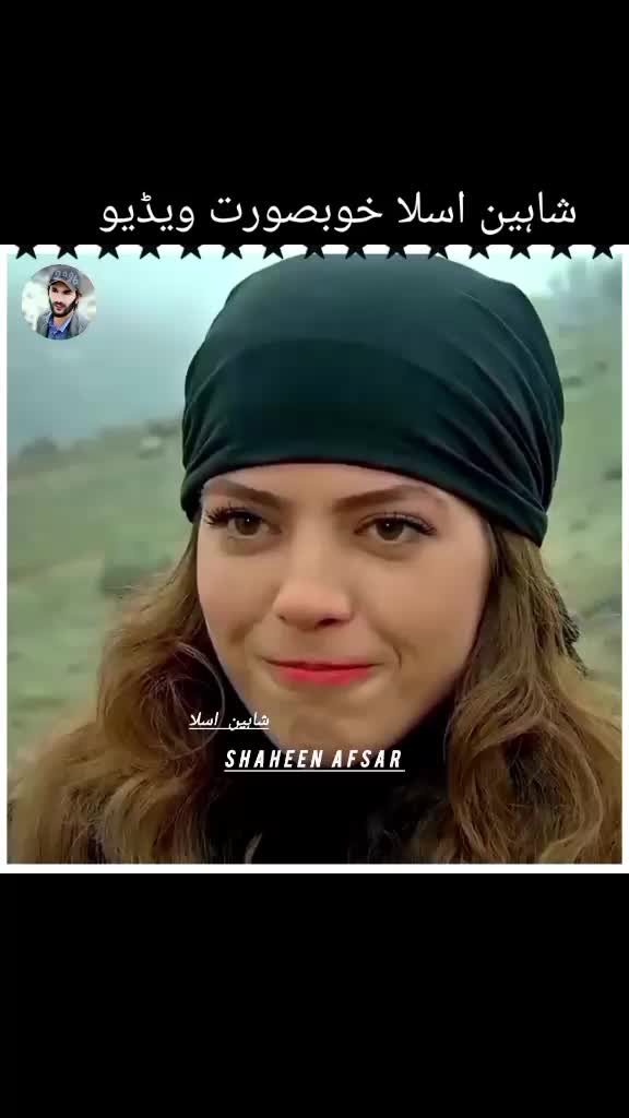 @🆂🅷🅰🅷🅴🅴🅽 𝑩𝒓𝒂𝒏𝒅🦅