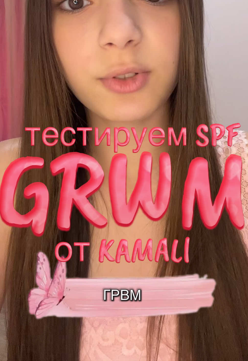 @тгк: 𝑀𝑎𝑟𝑔𝑎𝑟𝑖𝑡𝑎30_07