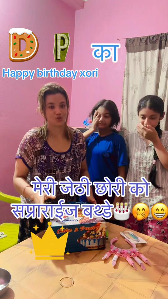 @Mira basnet tandan