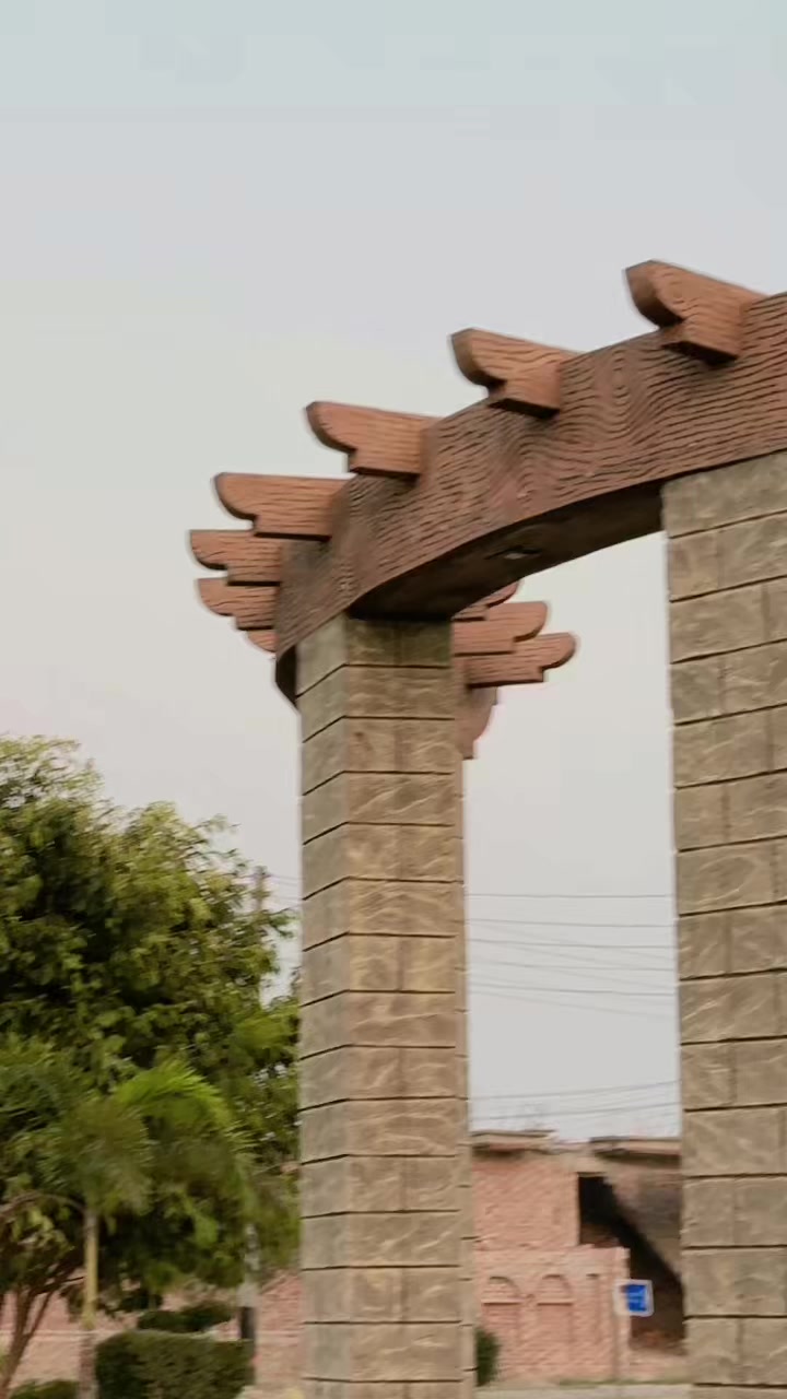 @RimshaKhanofficial