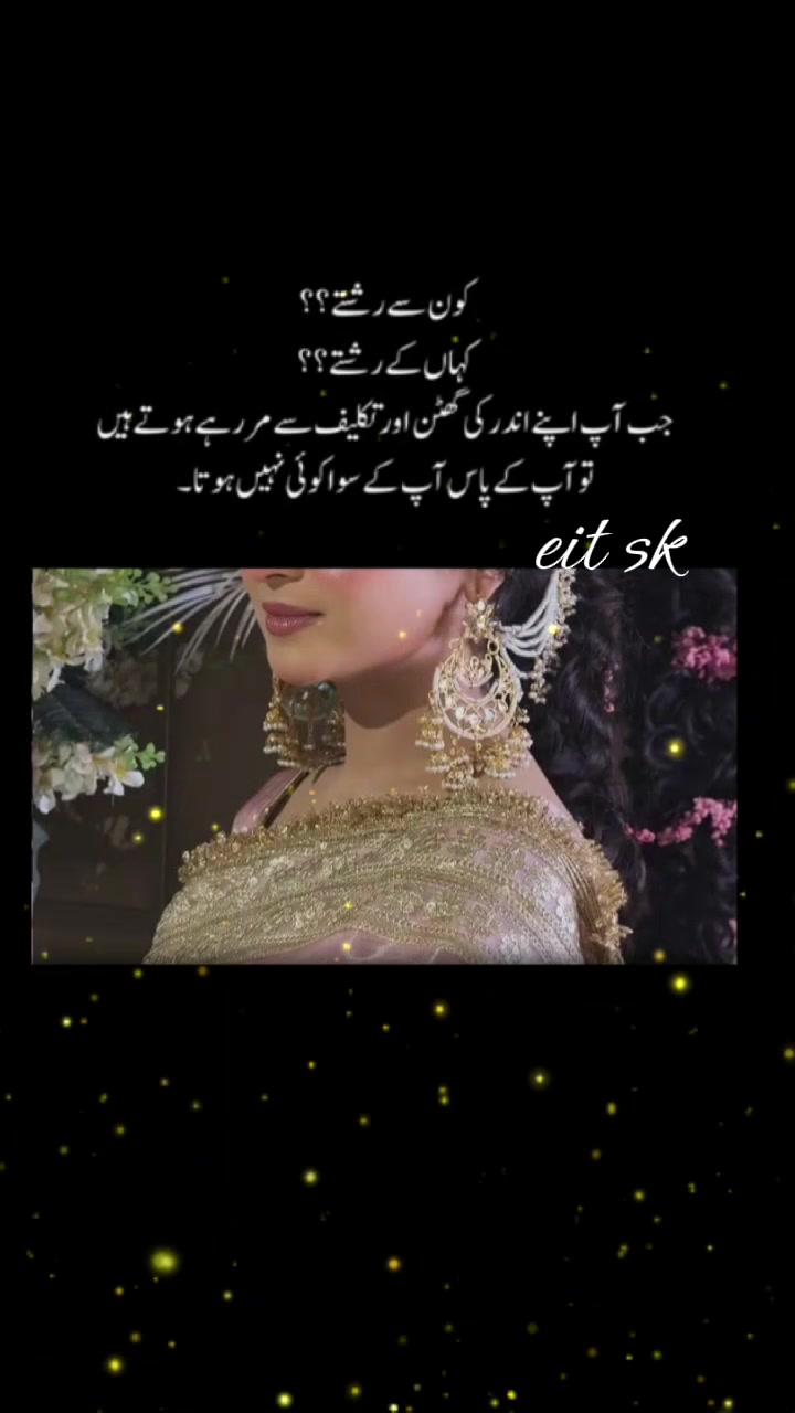 @ℂℛℤᎽ💖 ℚUℰℰℕ👑👑👑