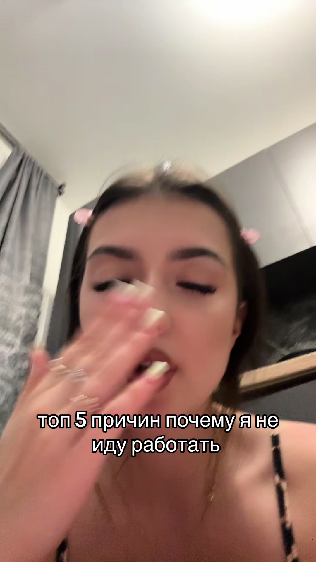 @Стюра