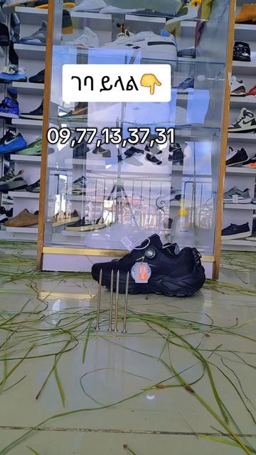 @aman.fashion1