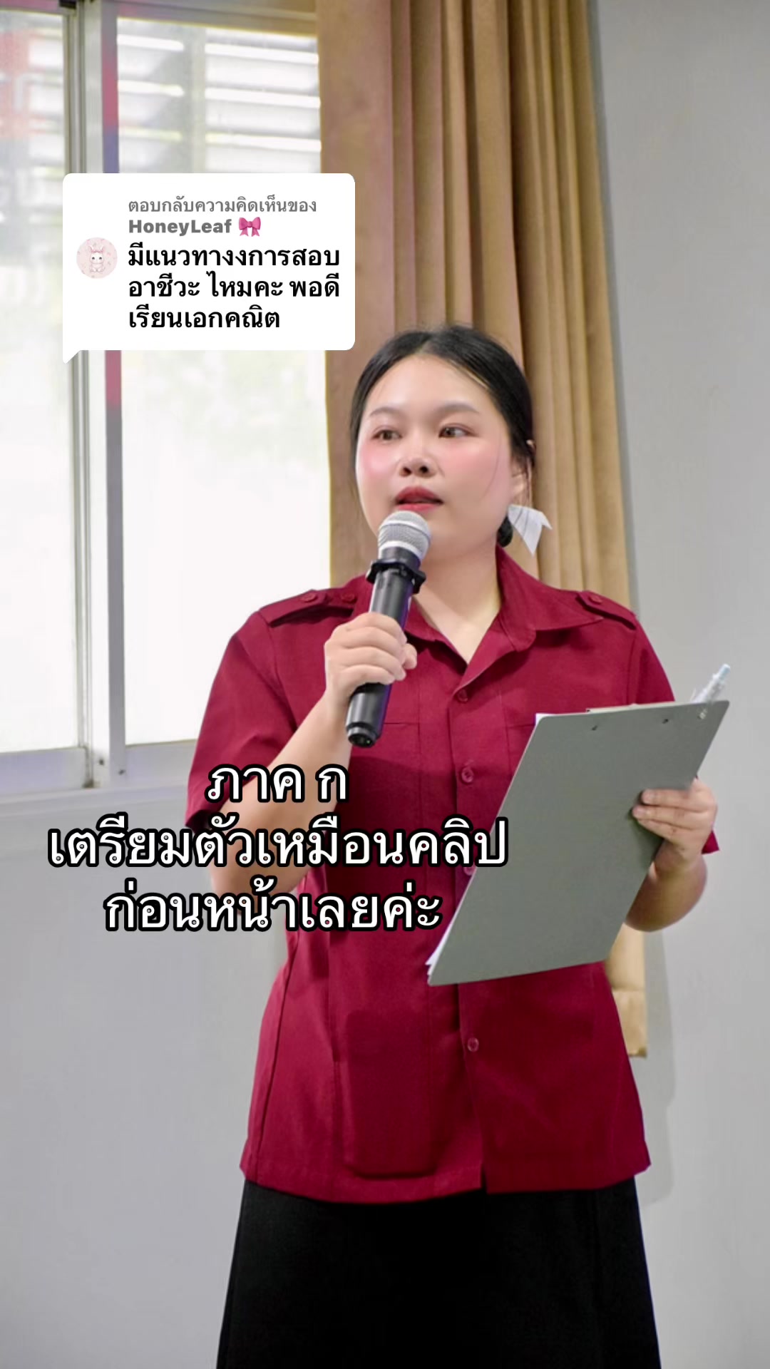 @Booboomoon