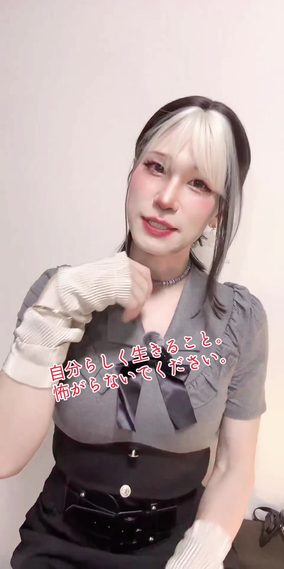@友恋(ともこ)時々、俺。