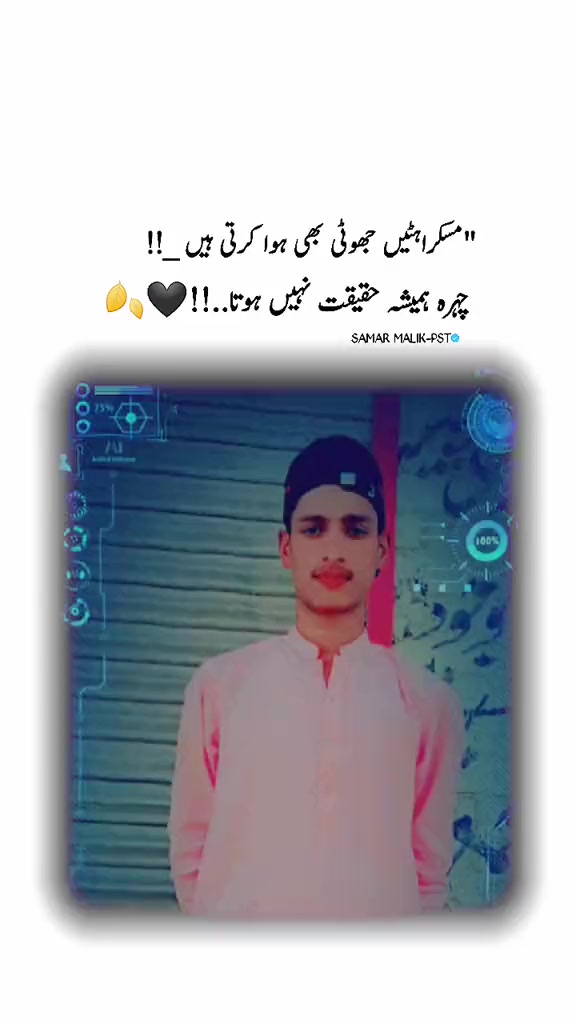 @Sufian Ali ✌✌✌✌✌✌