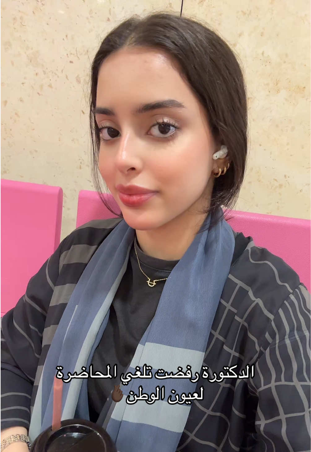 @Shaden | شادن