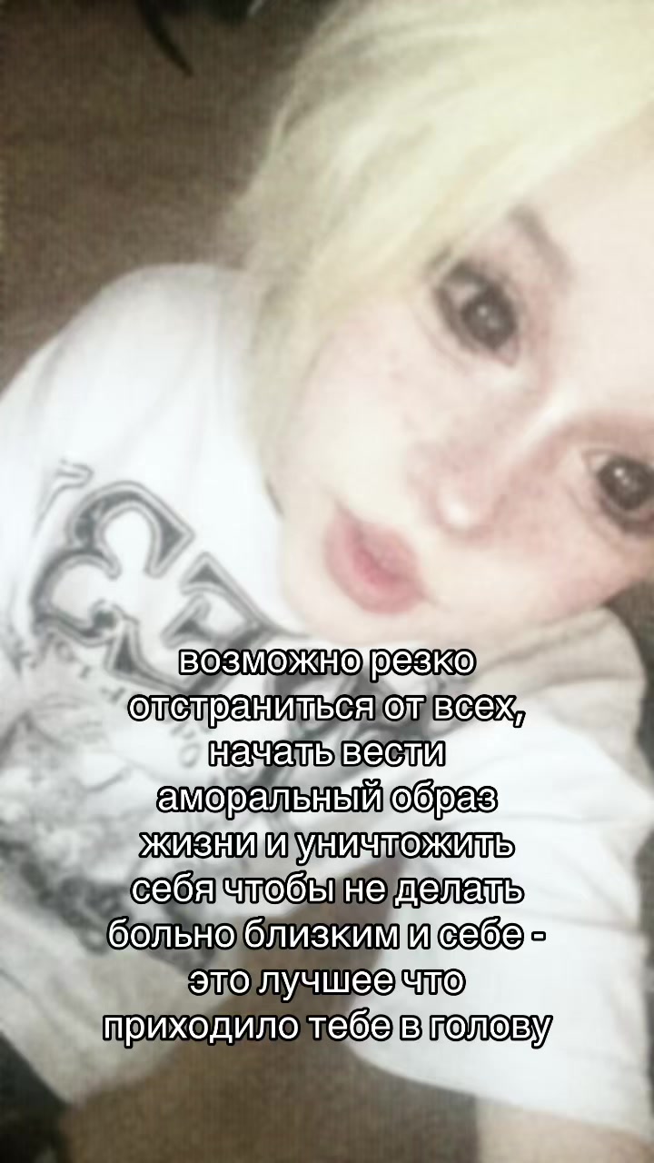 @куэр