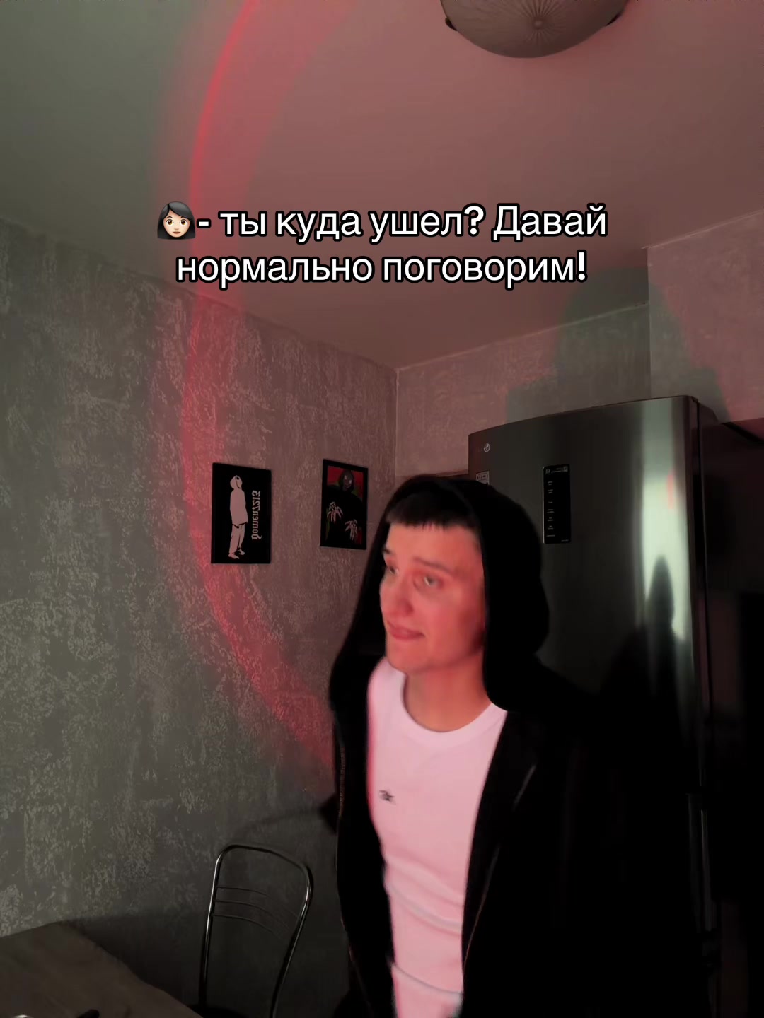 @ДОМЕН