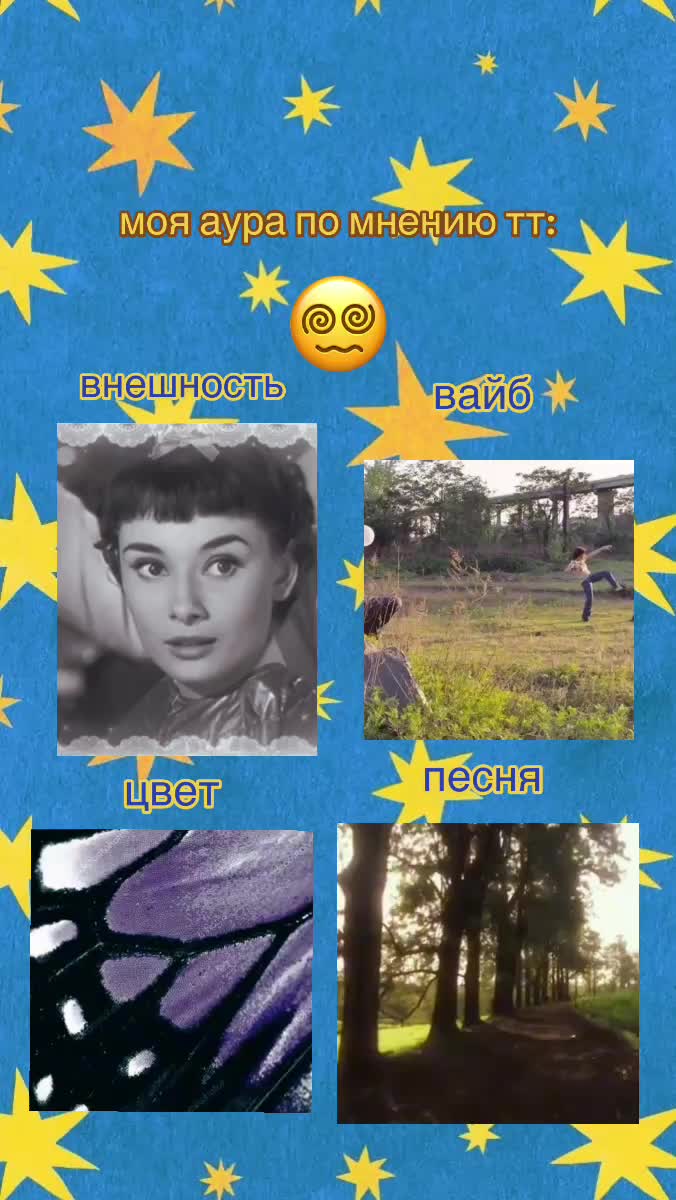 @WKIDSU