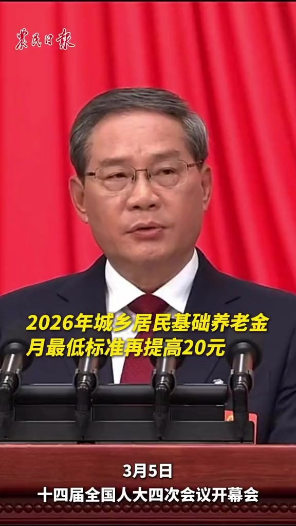 @自由亚洲🇨🇳🇺🇸🇻🇳🇲🇾🇹🇭🇱🇦