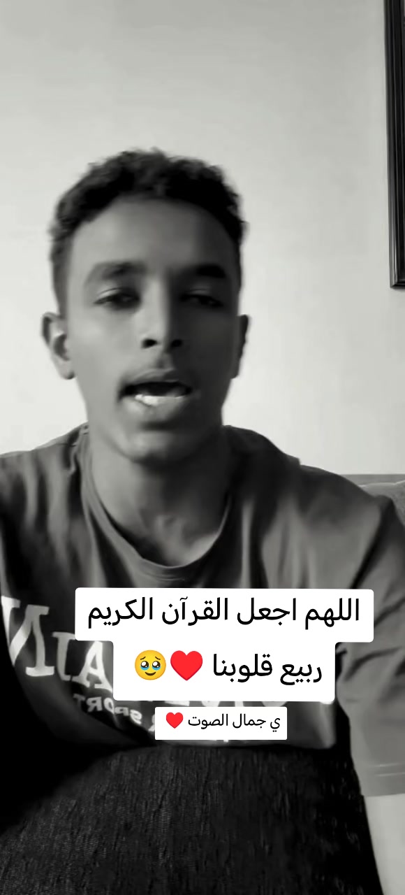 @تہٰاج راسہٰكہٰم♥️👑