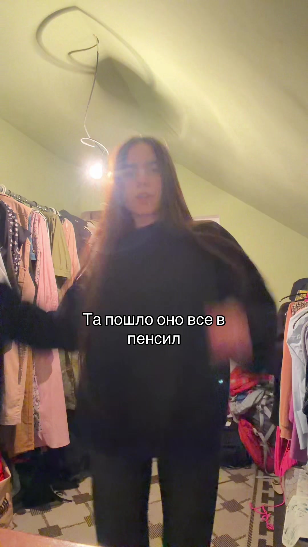 @тгк-CALIFORNIA