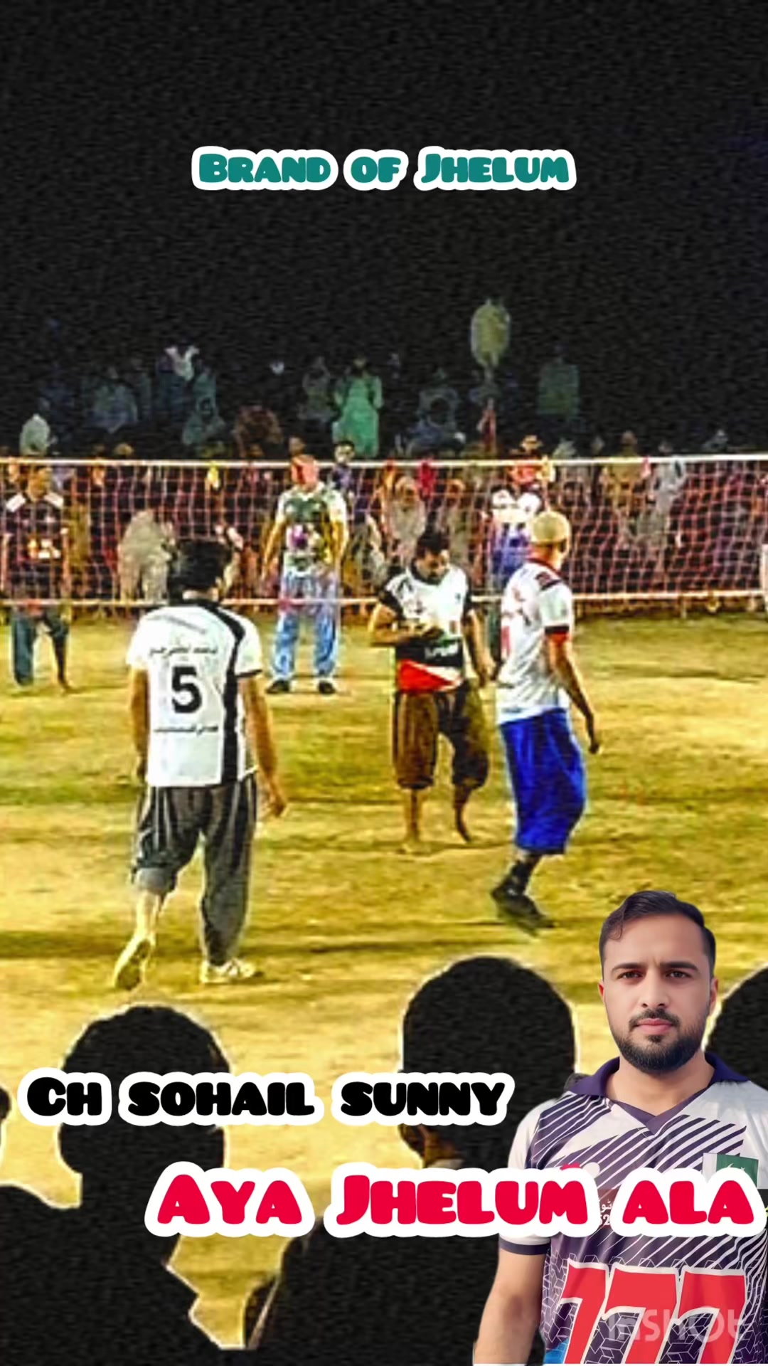 @🏐⛳️Game over 🎯👾