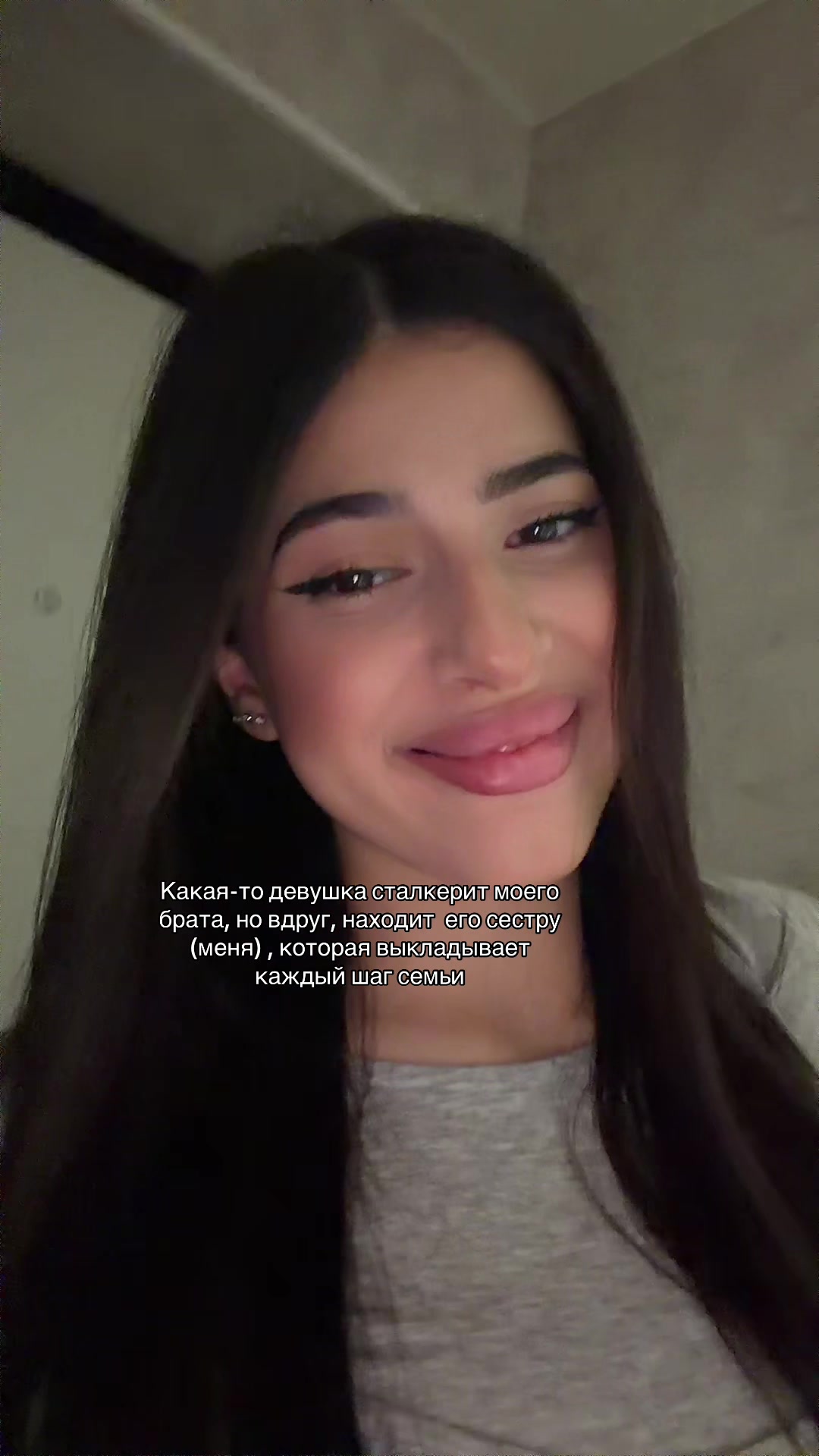 @ЛАМИЯ🇦🇿тгк: Miyala