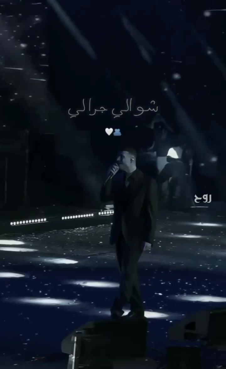 @رَوح.
